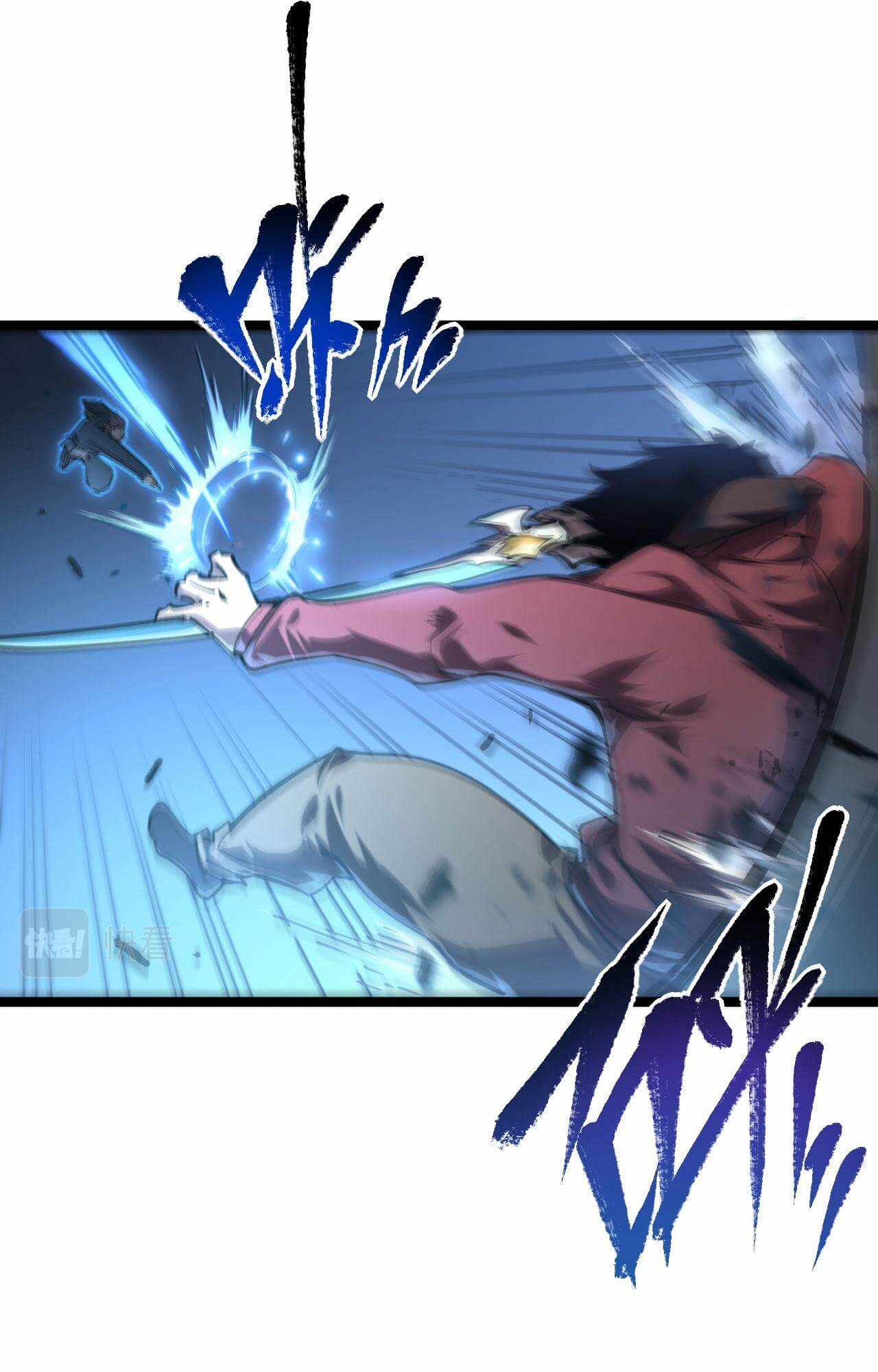 Rise From The Rubble chapter 83-5 - page 13
