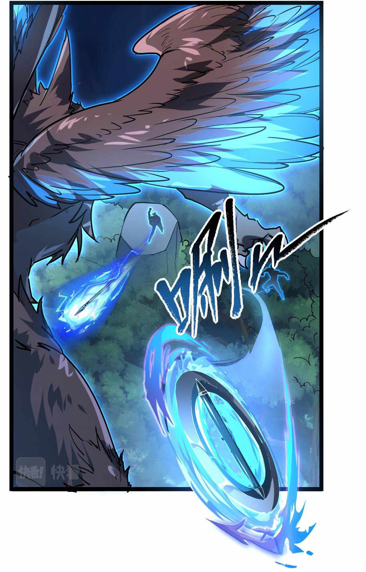 Rise From The Rubble chapter 79 - page 14