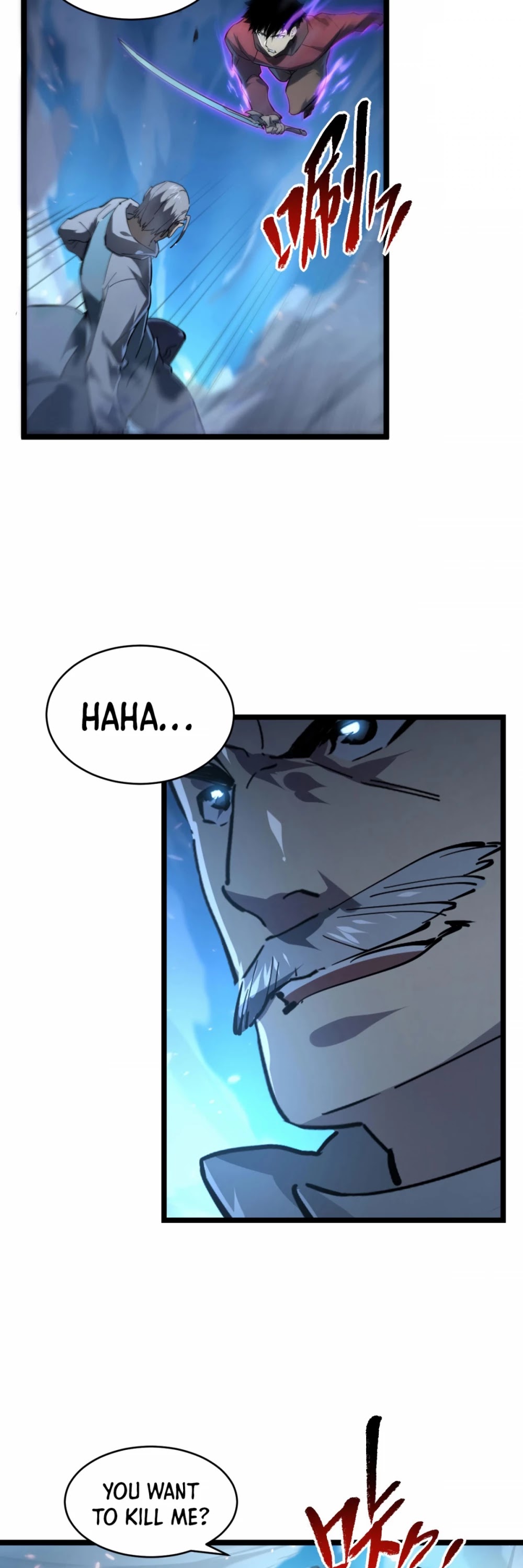 Rise From The Rubble chapter 77 - page 21