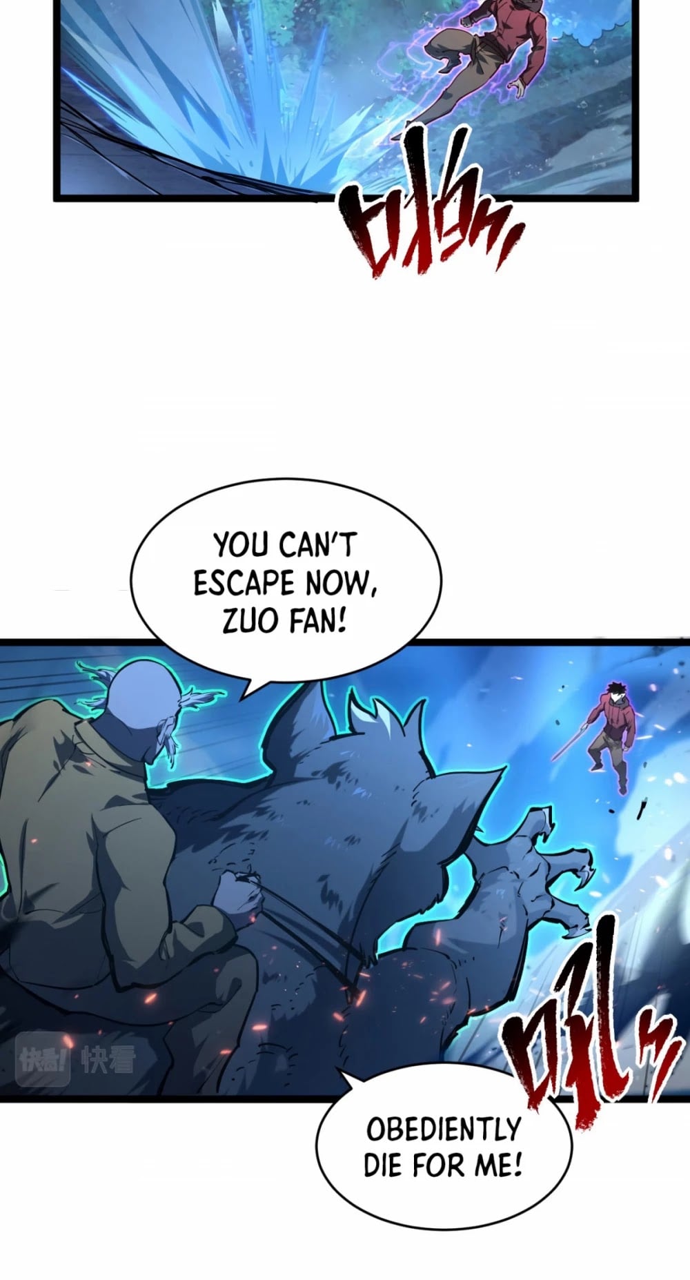 Rise From The Rubble chapter 76 - page 13