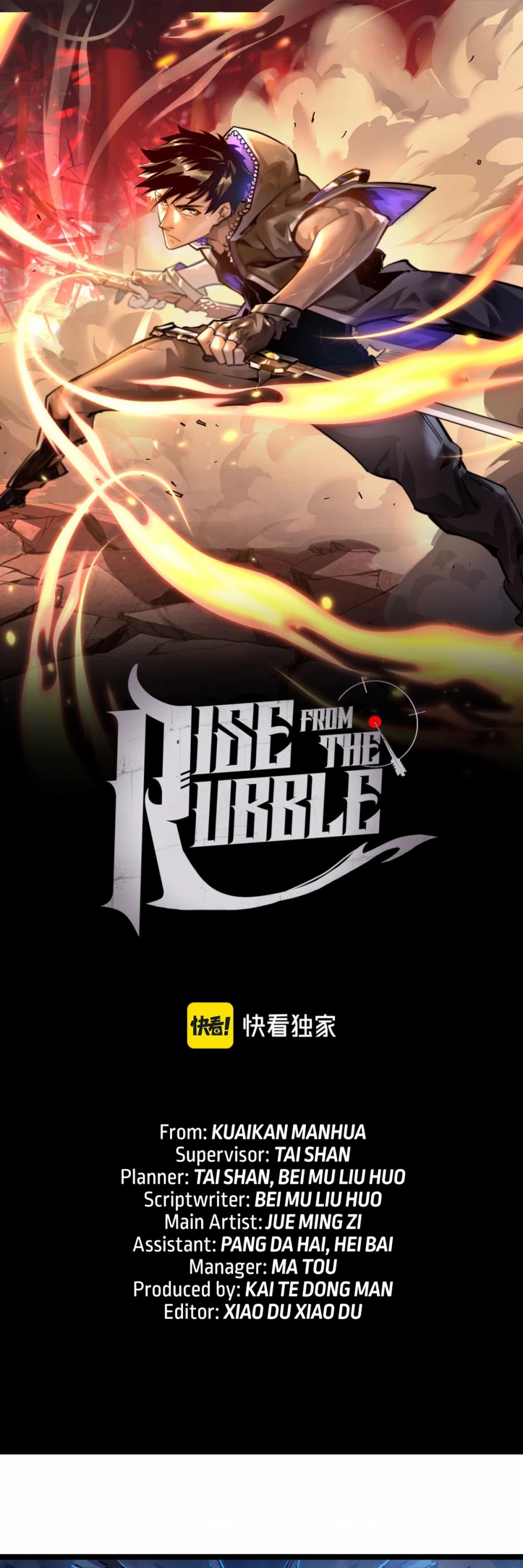 Rise From The Rubble chapter 76 - page 2