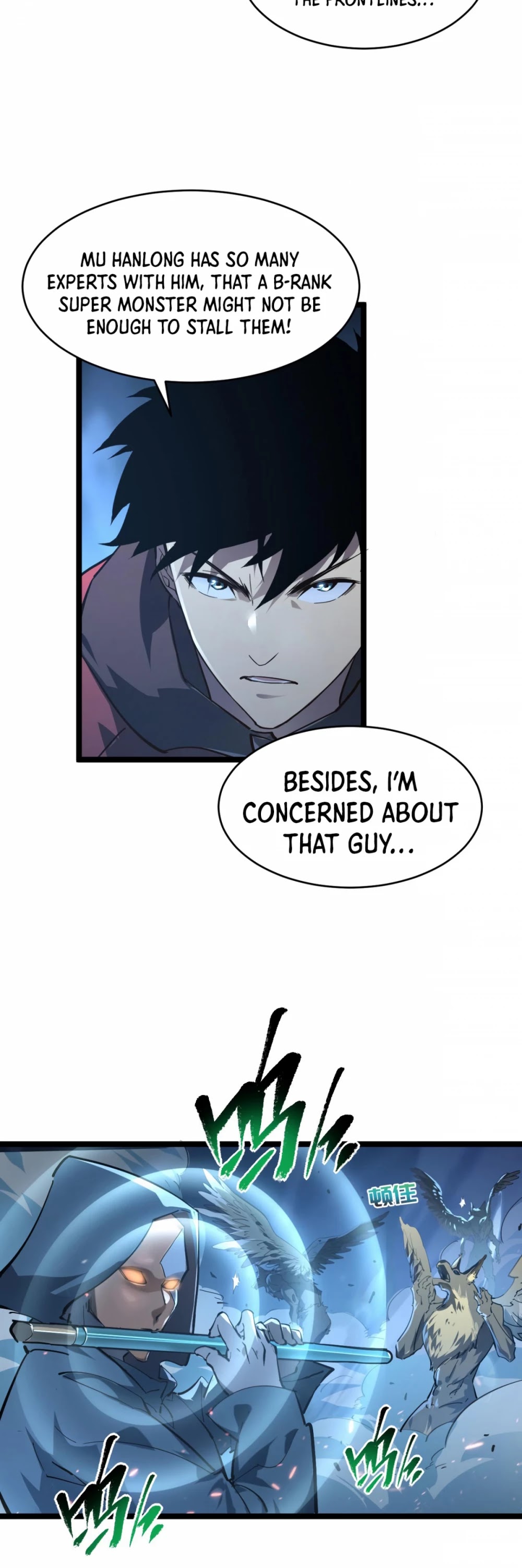 Rise From The Rubble chapter 75 - page 19