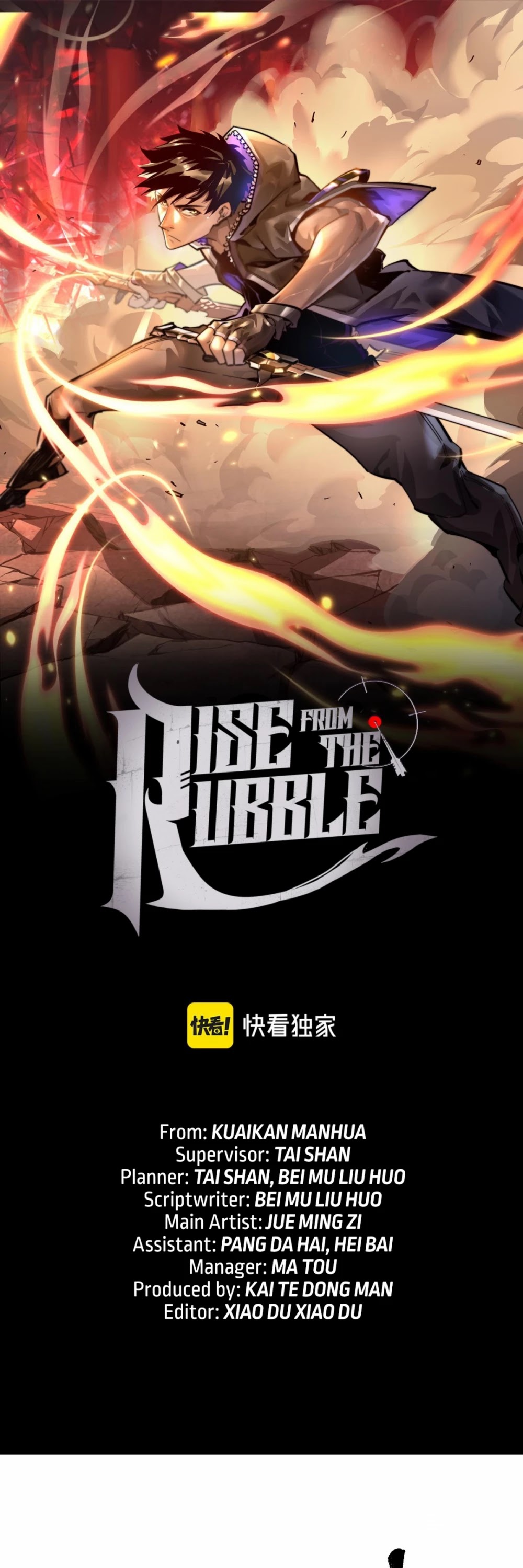 Rise From The Rubble chapter 75 - page 2