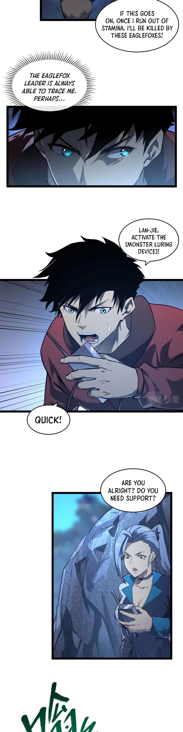 Rise From The Rubble chapter 73 - page 14