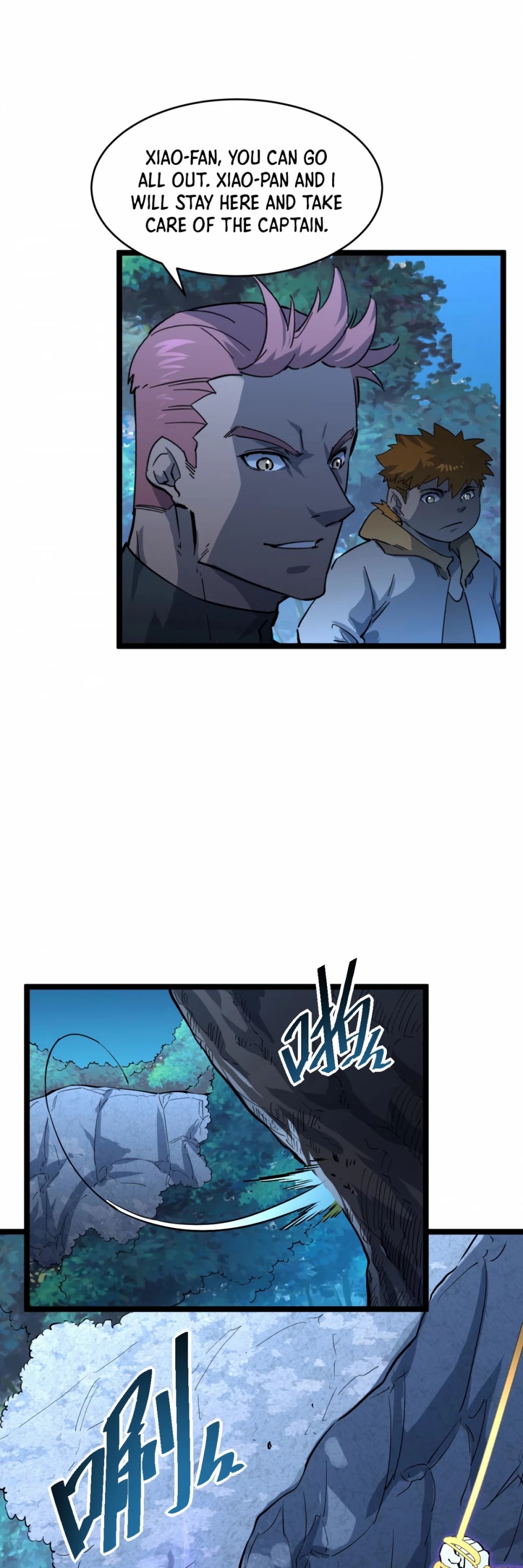 Rise From The Rubble chapter 46 - page 24