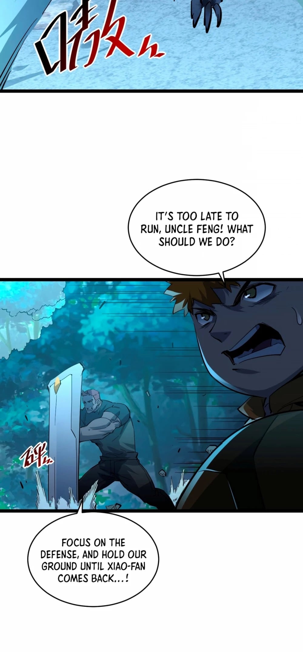 Rise From The Rubble chapter 45 - page 7
