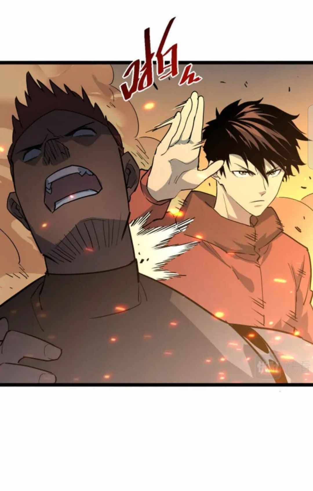 Rise From The Rubble chapter 41 - page 18