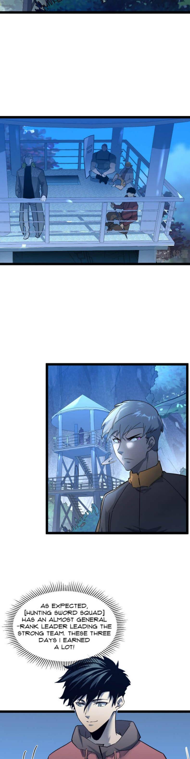Rise From The Rubble chapter 39 - page 14