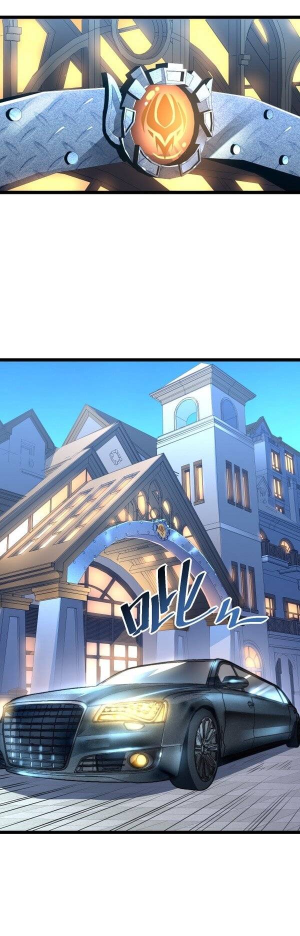 Rise From The Rubble chapter 35 - page 22