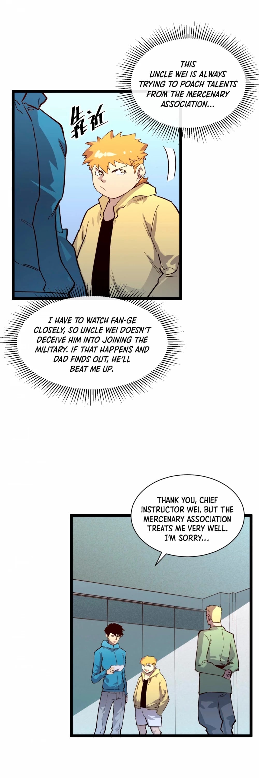Rise From The Rubble chapter 33 - page 14
