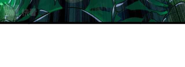 Rise From The Rubble chapter 22 - page 73