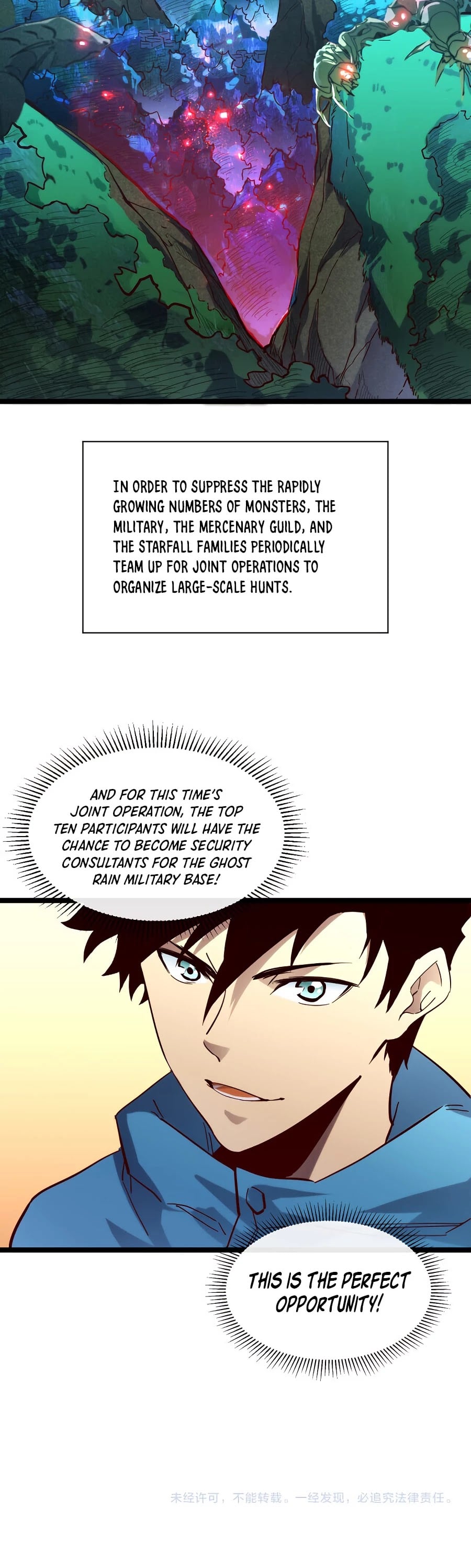 Rise From The Rubble chapter 20 - page 33