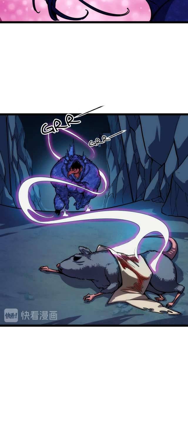 Rise From The Rubble chapter 8 - page 23