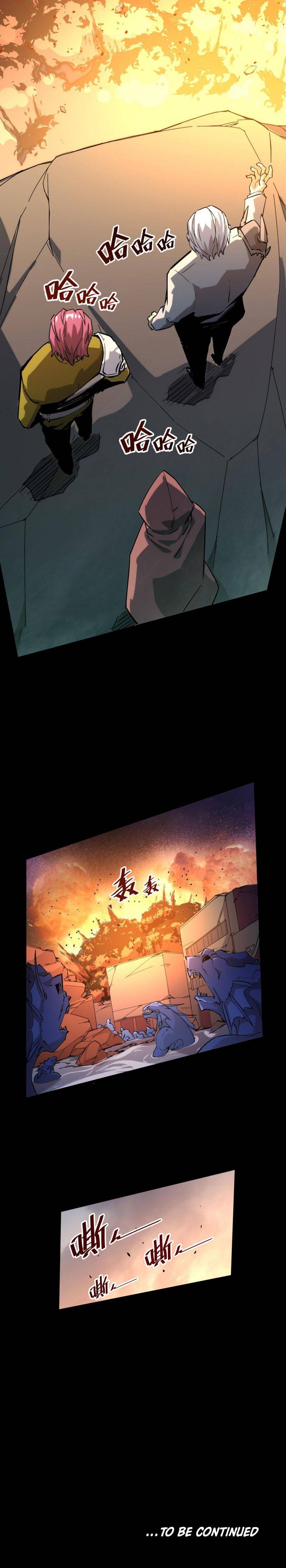 Rise From The Rubble chapter 5 - page 10