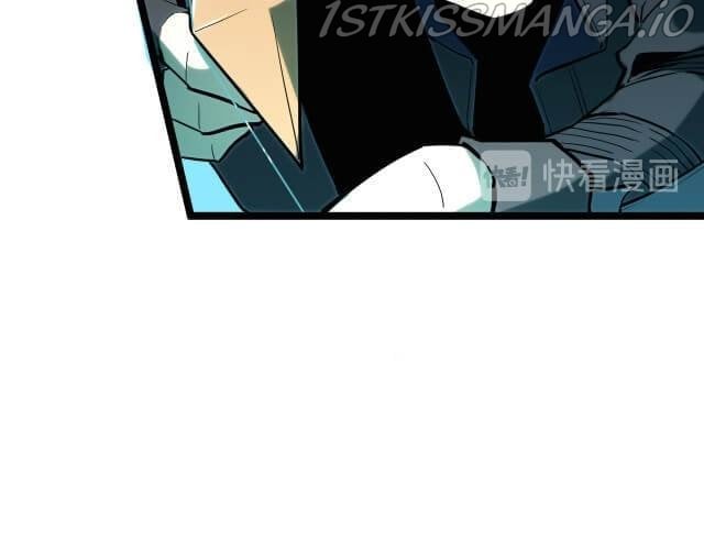 Rise From The Rubble chapter 0.5 - page 40