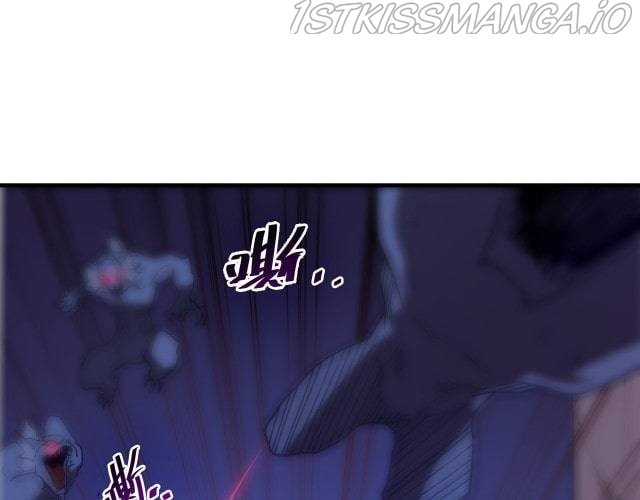 Rise From The Rubble chapter 0.5 - page 52