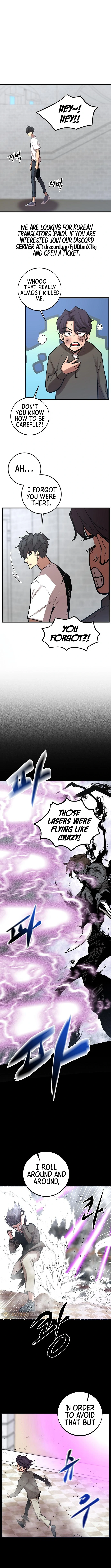 The Monstrous Gui Chapter 48 - page 4