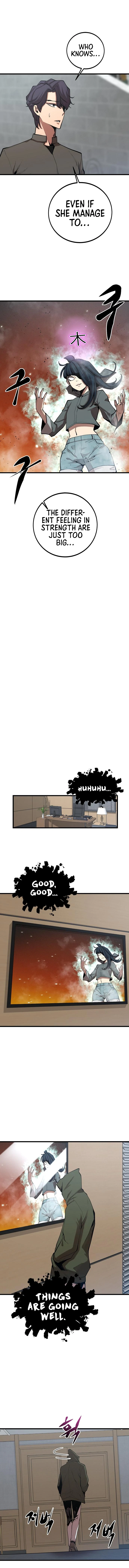 The Monstrous Gui Chapter 44 - page 9