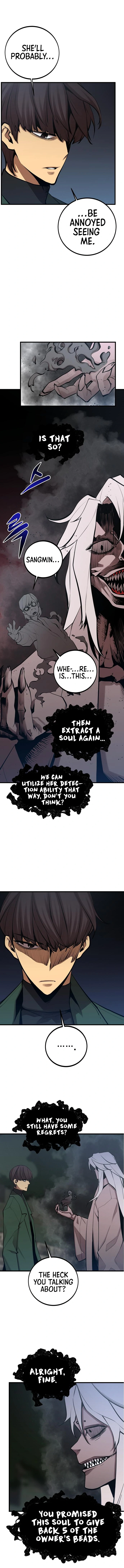 The Monstrous Gui Chapter 42 - page 8