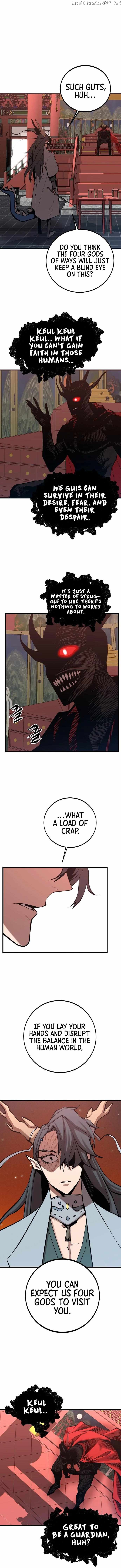 The Monstrous Gui Chapter 41 - page 14