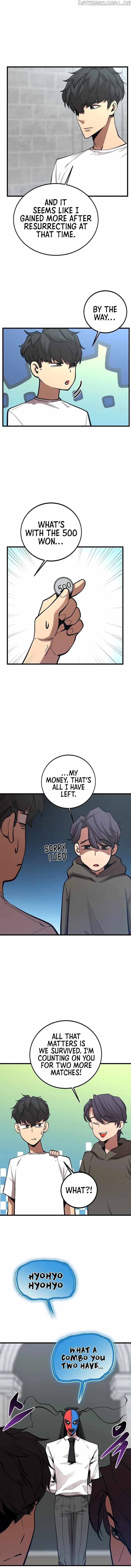 The Monstrous Gui Chapter 41 - page 5