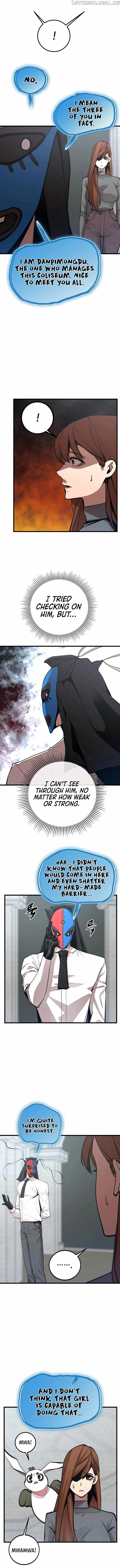 The Monstrous Gui Chapter 41 - page 6
