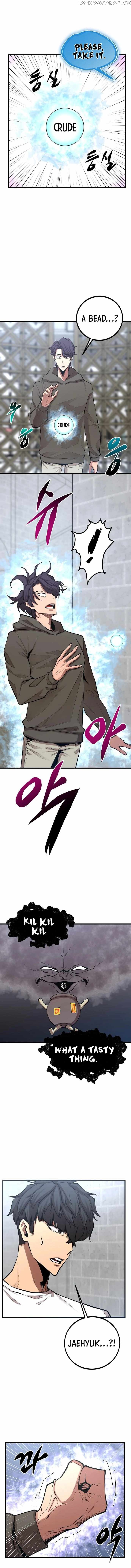The Monstrous Gui Chapter 41 - page 9