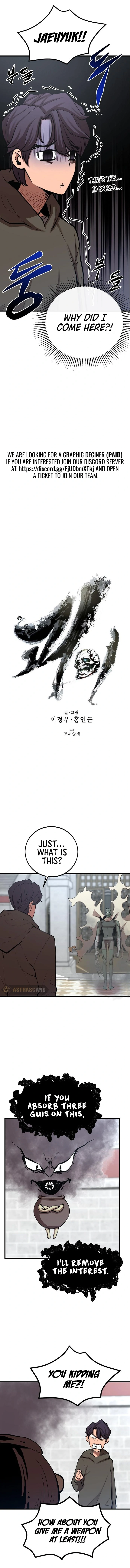 The Monstrous Gui Chapter 40 - page 4