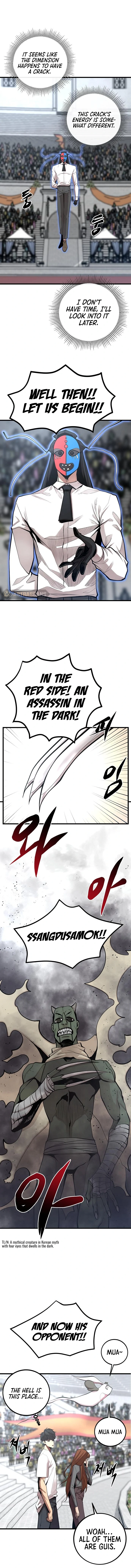 The Monstrous Gui Chapter 39 - page 15