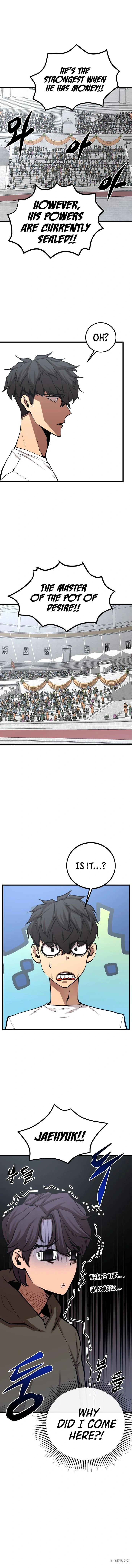 The Monstrous Gui Chapter 39 - page 16