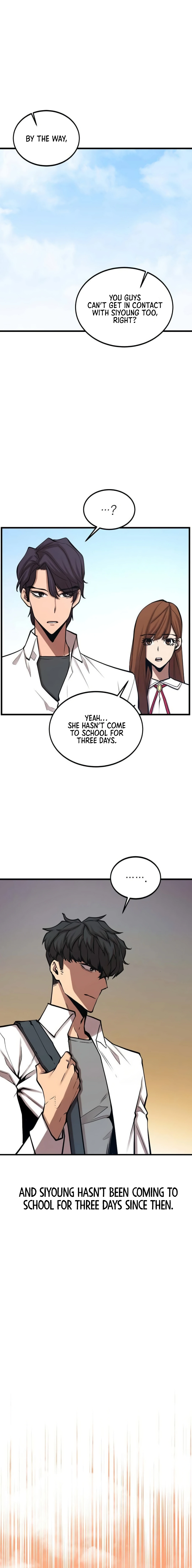 The Monstrous Gui Chapter 35 - page 21
