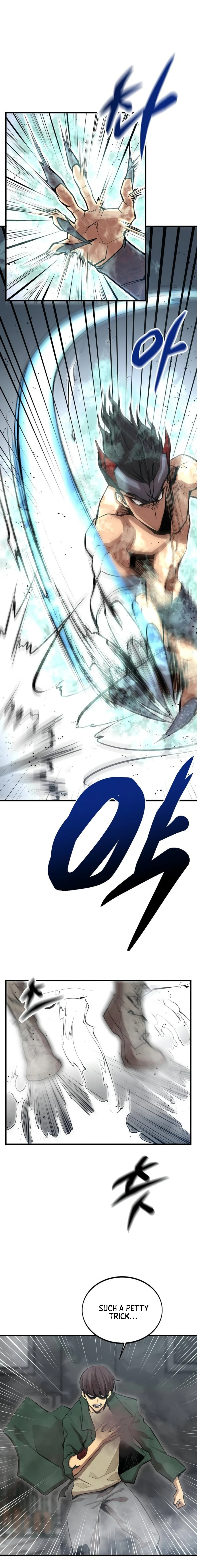 The Monstrous Gui Chapter 34 - page 11