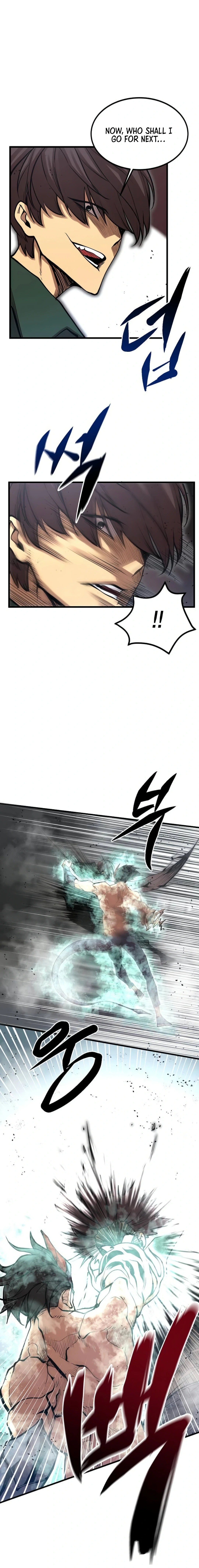 The Monstrous Gui Chapter 34 - page 16
