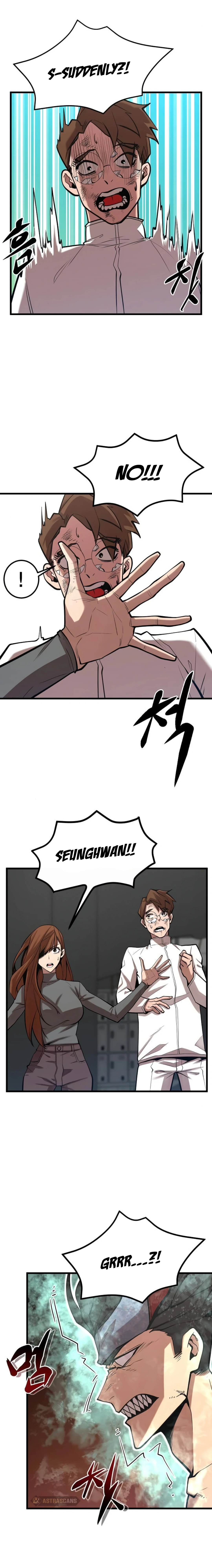 The Monstrous Gui Chapter 34 - page 19