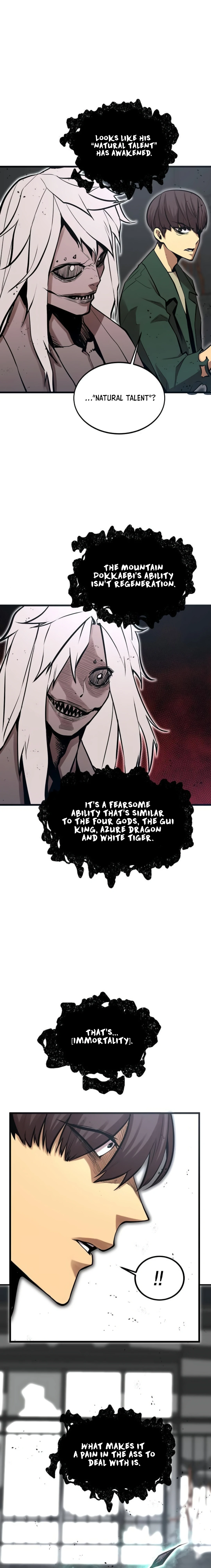 The Monstrous Gui Chapter 34 - page 3