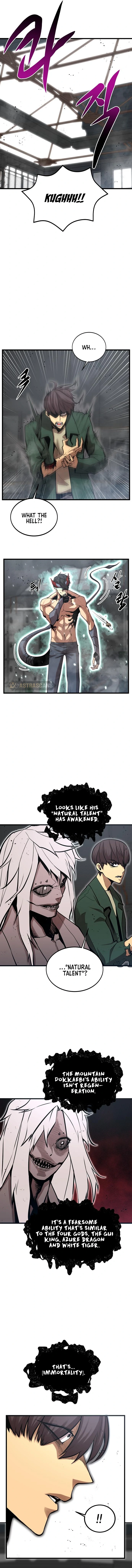 The Monstrous Gui Chapter 33 - page 16