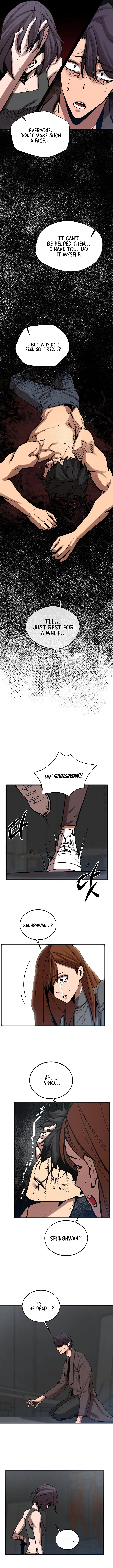The Monstrous Gui Chapter 33 - page 6