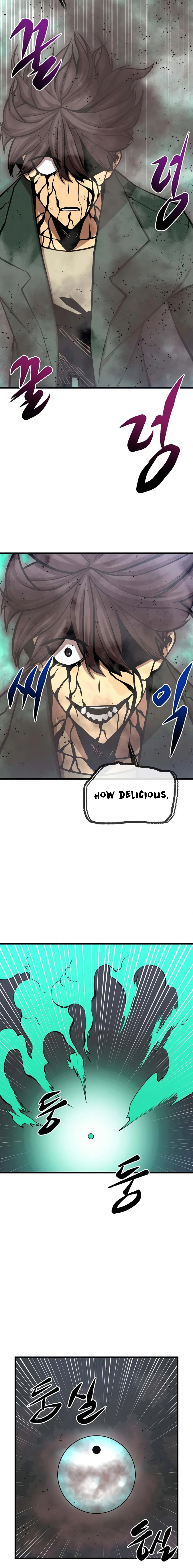 The Monstrous Gui Chapter 32 - page 12
