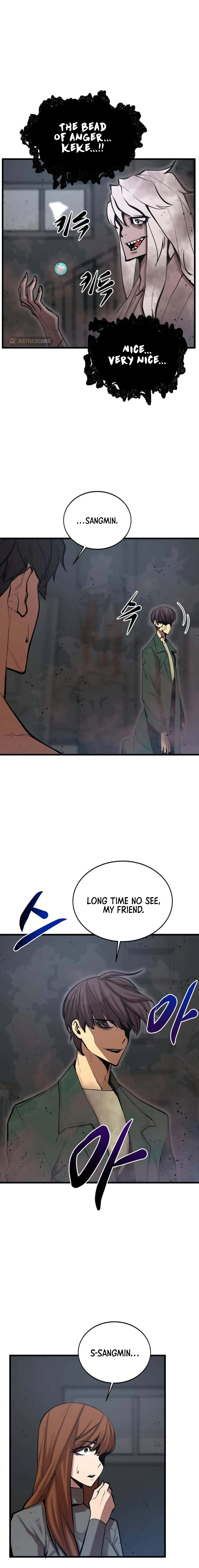 The Monstrous Gui Chapter 32 - page 13