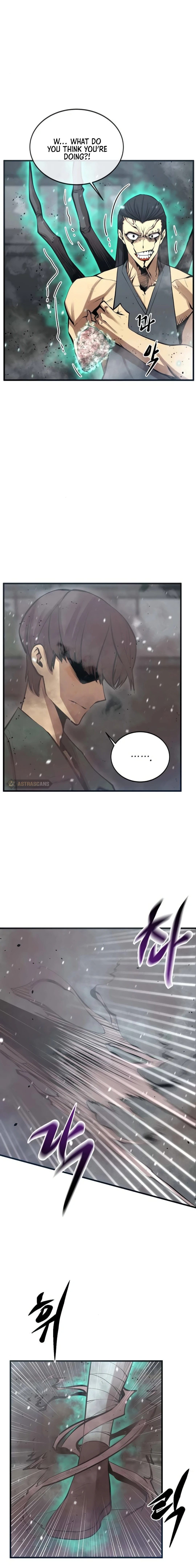 The Monstrous Gui Chapter 32 - page 5
