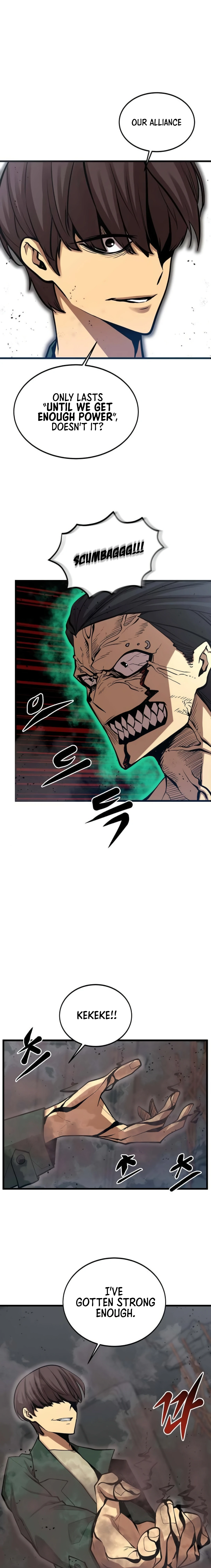 The Monstrous Gui Chapter 32 - page 8