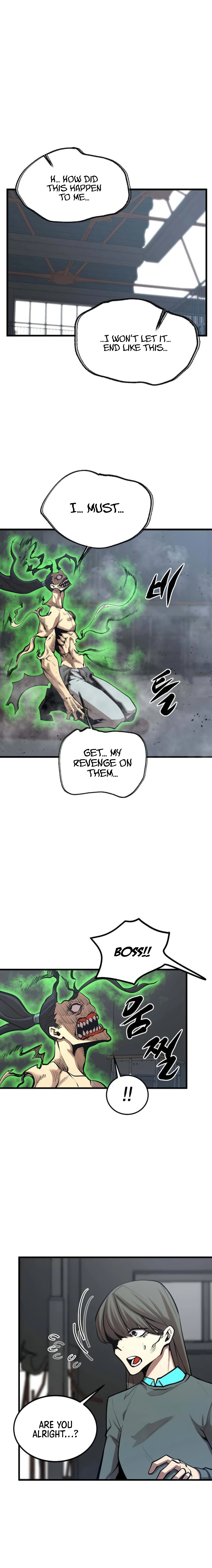 The Monstrous Gui Chapter 31 - page 17