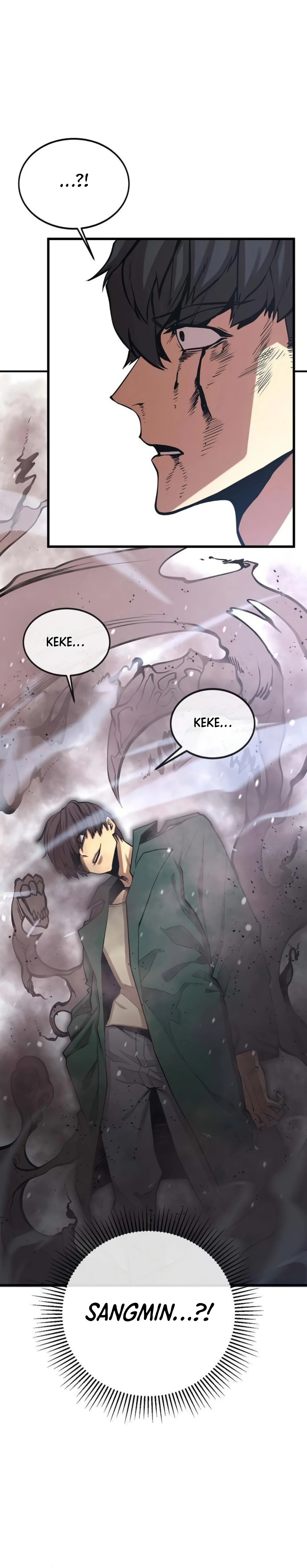 The Monstrous Gui Chapter 31 - page 24