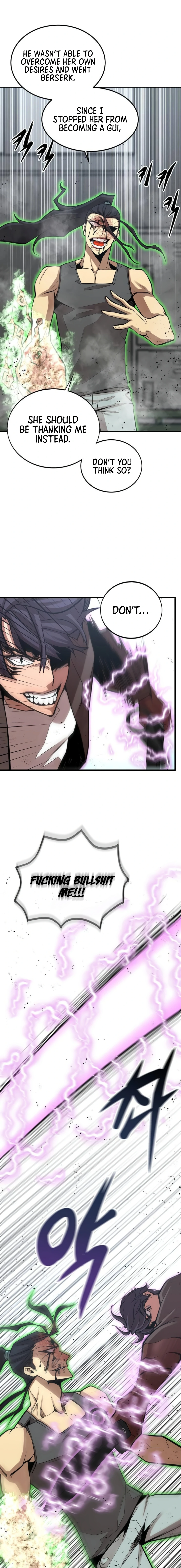 The Monstrous Gui Chapter 30 - page 17