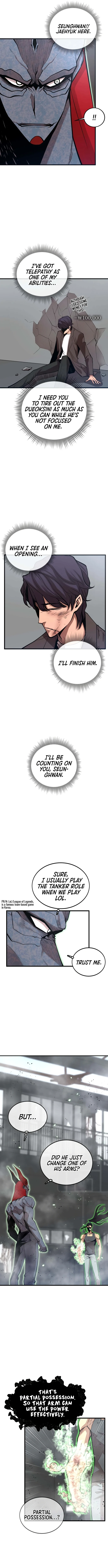 The Monstrous Gui Chapter 29 - page 11