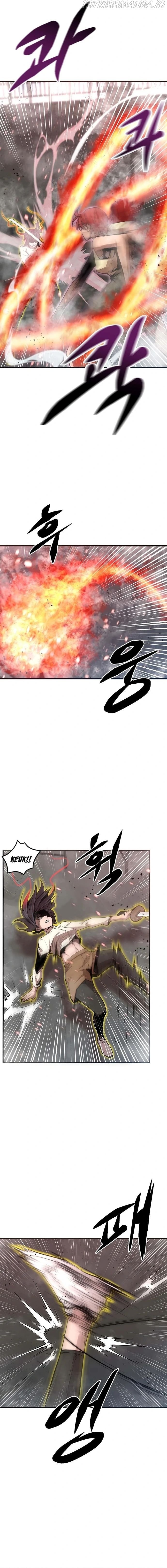 The Monstrous Gui Chapter 27 - page 7