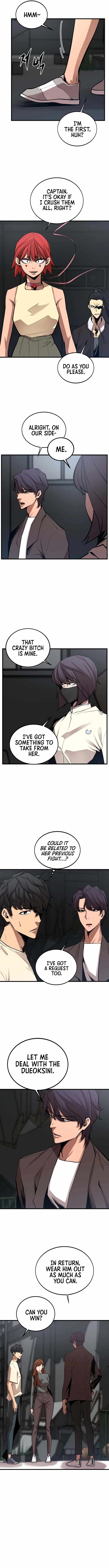 The Monstrous Gui Chapter 26 - page 10