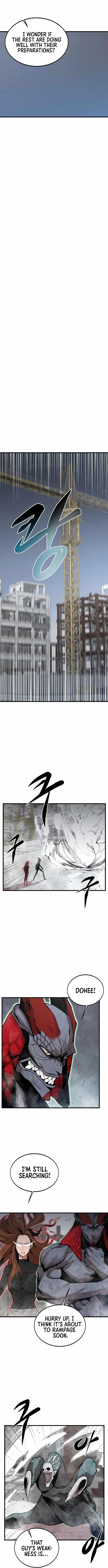 The Monstrous Gui Chapter 25 - page 11