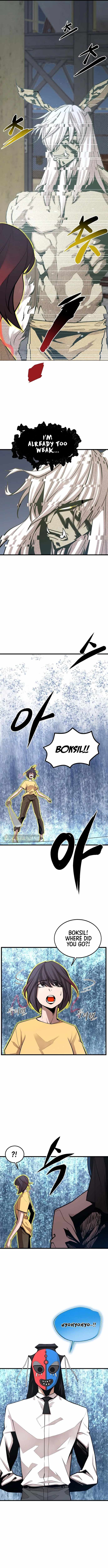The Monstrous Gui Chapter 25 - page 4