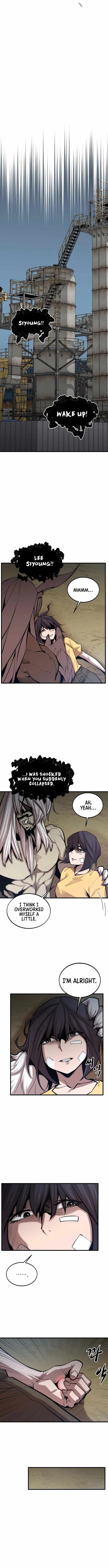 The Monstrous Gui Chapter 25 - page 8